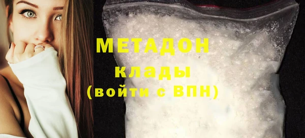 меф Алзамай