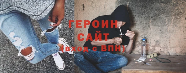 прущие крисы Абаза