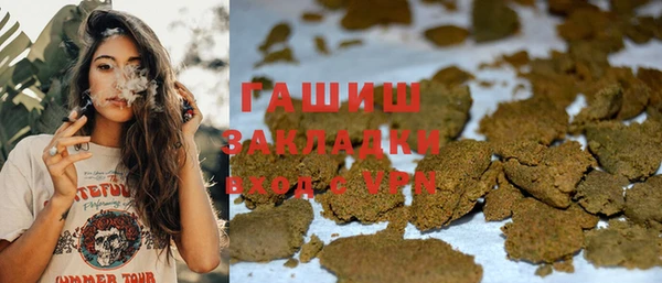 меф Алзамай