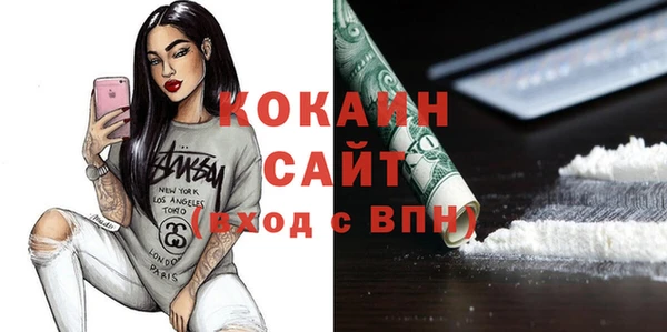 тгк Нягань