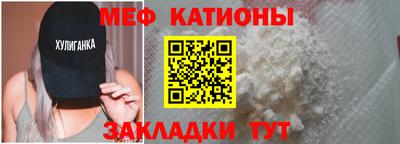сатива Ижевск