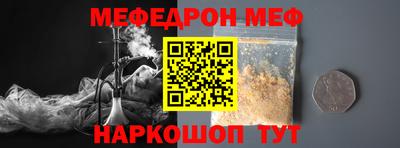сатива Ижевск