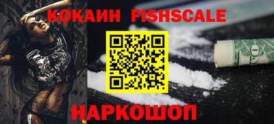 сатива Ижевск