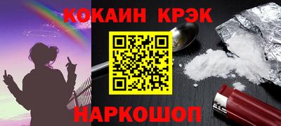 сатива Ижевск