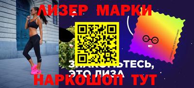ALPHA-PVP Иваново