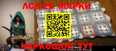 меф VHQ Ивантеевка