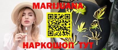 ALPHA-PVP Иваново