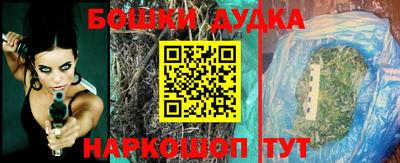 сатива Ижевск