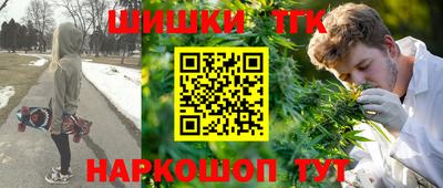ALPHA-PVP Иваново