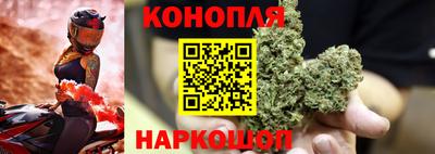 меф VHQ Ивантеевка