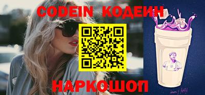 меф VHQ Ивантеевка