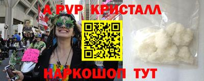 сатива Ижевск