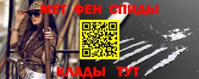сатива Ижевск