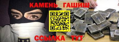 ALPHA-PVP Иваново